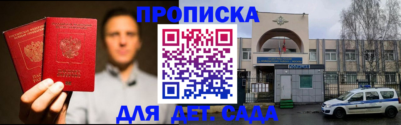 форма 3 в Кизеле