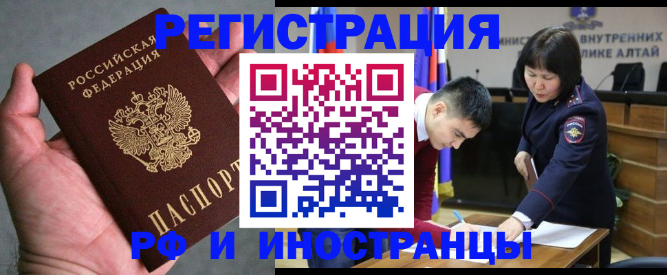 найти адрес прописки в Кизеле